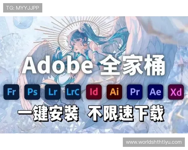 华体会app官网安全可靠的登录入口推荐