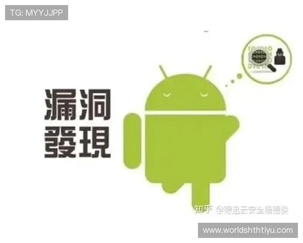 华体会体育app评价:从安全保障角度看平台的资金安全与隐私保护措施