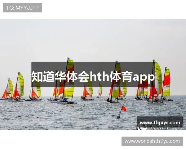 华体会体育在线登陆提供专业的技术支持与优质的用户服务，保障每一位玩家的顺畅游戏体验